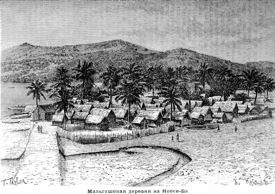 065 Мальгашская деревня на Носси-Бэ